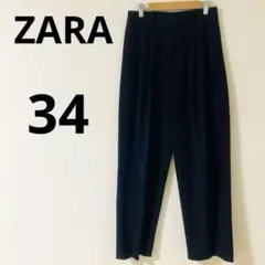 ザラ　ZARA スラックス 34 タック入り　ウエストゴム　レーヨン混　ネイビー