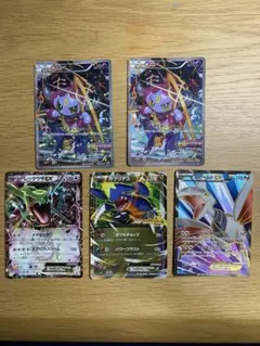 2025年最新】ポケカe まとめ売りの人気アイテム - メルカリ