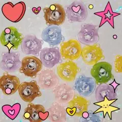 ケアベア　ネイルパーツ　ベア　女児　うりちゅる　ボンボンドロップ