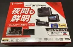 Item thumbnail for item 7de1e201-3052-435b-b883-87fcce10011e