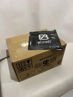 サン生 BE:FIRST フィギュア JUNON LEO おまけ付き ファミマ