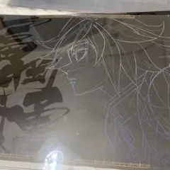 鬼滅の刃 ufotableDINING 無限城 二期 冨岡義勇 ランチョンマット