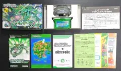 【箱・説明書・アダプタ付】（むげんのチケット付）ポケットモンスター　エメラルド④