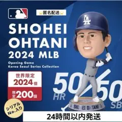 【完売品】大谷翔平 アーロン・ジャッジ ボブルヘッド 2024 ワールドシリーズ Amazon.co.jp: 【限定2024体】大谷翔平×アーロン・ジャッジ