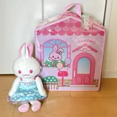 2026年最新】usamomoの人気アイテム - メルカリ