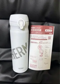 サーモス 水筒　真空断熱ケータイマグ 500mLのサムネイル