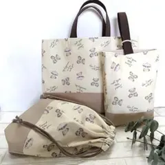 《 通園 通学 3点セット 》小さな くまさん ・ ベージュ　＃n1833