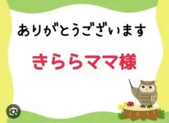 Item thumbnail for item 22d503f2-2255-42d3-a5df-a63d134ae3ed