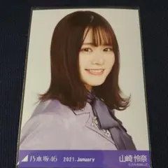 暗黒魔神様 リクエスト 2点 まとめ商品