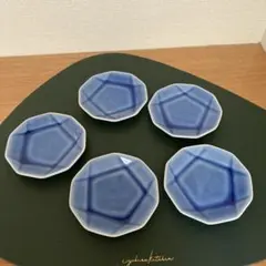 青色八角形プレート5枚セット