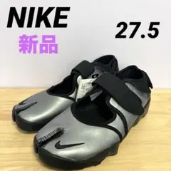 希少】NIKE エアリフト レザー 24cm ミンクブラウン emmi - メルカリ