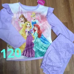 新品ディズニープリンセス パジャマセット 120