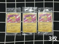 高騰中】バティックシャツのピカチュウ 未開封3枚セット - メルカリ