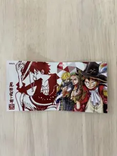 ワンピース　シール　ナツコミ　特典