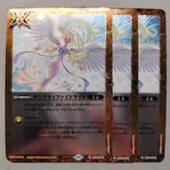 2026年最新】バトルスピリッツの人気アイテム - メルカリ