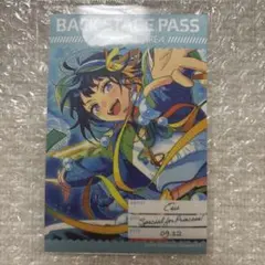 Item thumbnail for item 41bc068a-7e7d-4562-9722-af0a512c979c