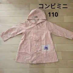 コンビミニ110レインコートのサムネイル