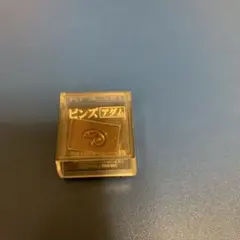 2025年最新】アダム ピンズ エヴァンゲリオンの人気アイテム - メルカリ