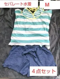 セパレート水着４点セット　トップス&ショートパンツポケット付き