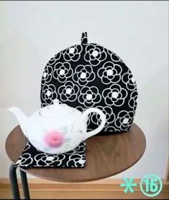 Item thumbnail for item 78889202-66f2-41fa-862f-771f641c0350