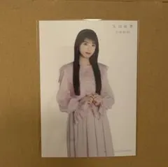 矢田萌華 生写真