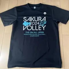 2026年最新】All japan バレーの人気アイテム - メルカリ