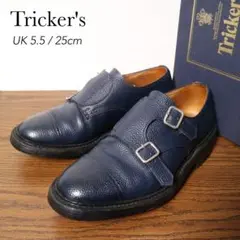 【美品】 トリッカーズ UK5.5 ダブルモンク Rufus 7824 定価8万