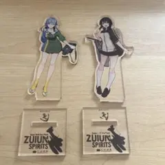 2025年最新】艦これ アクリル ゴトランドの人気アイテム - メルカリ