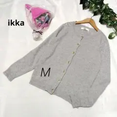 ikka　長袖カーディガン　グレー　М　ウール20%