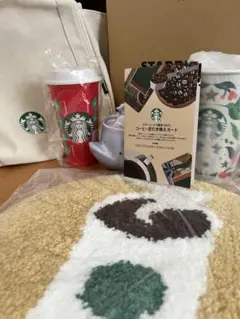 ひ*え様 スターバックス2025年　開封品