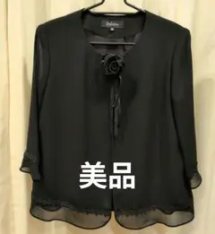 Item thumbnail for item 0cd365d9-09ba-4bc4-b3f5-87aef41039c5