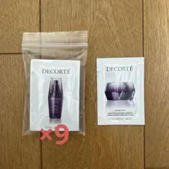 リポソーム アドバンスト リペアセラム(美容液)・リペアクリーム　サンプル試供品