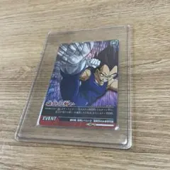 Item thumbnail for item 93be7cc1-ae53-4cc8-b7eb-7d13a191be84