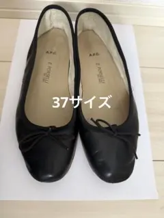 A.P.C PORCELLI アーペーセー ポルセリ バレエシューズ ブラックのサムネイル