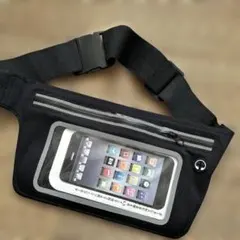 ナイロン製ウエストポーチ スマホ収納付き