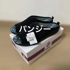 Item thumbnail for item 60823bfb-790a-4853-94c0-3cd82ff326da