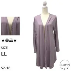 Item thumbnail for item 52b4ba35-a434-4c84-81ee-8cd80e6a4913