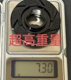 Item thumbnail for item 26f6dd3f-ee82-48df-8e68-30fe55e40039