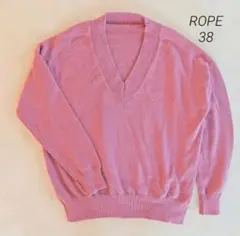 ロペ ROPE シルク 絹混 Vネック ニット セーター 38 くすみピンク