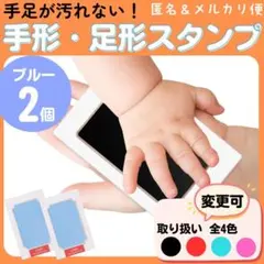 Item thumbnail for item 66291474-d6ff-4324-8365-5c43a1acca6c