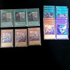 遊戯王　the fallen&thevirtuous 3枚セット　烙印　白の物語