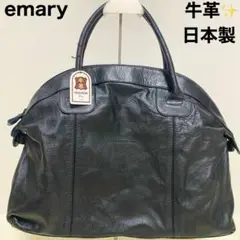 日本製 本革emary 牛革 トートバッグ 大容量 ビジネス A4収納 ブラック