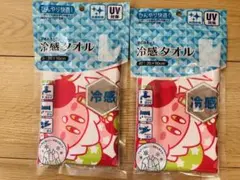 【新品未開封品】星のカービィ ひんやり快適!ひえひえ冷感タオル 2枚セット◡̈♥︎