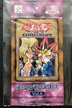 遊戯王 初期 Vol.7 未開封パック ボリューム7 Vol7 - メルカリ