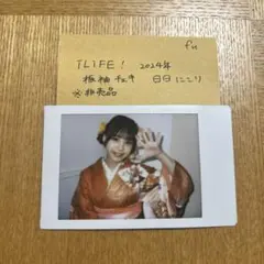 2025年最新】チェキ 当選の人気アイテム - メルカリ