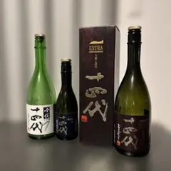 【空瓶】十四代 720ml９本セット 2026年最新】十四代の人気アイテム - メルカリ