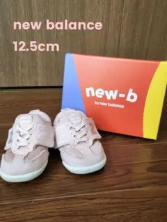 new balance スニーカー 12.5cm ピンク