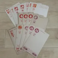 ⑩昭和　レトロ　年賀はがき まとめ売り 郵便はがき