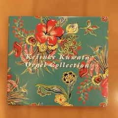 KURITA COLLECTION HIDEO KURITA 限定本 - メルカリ
