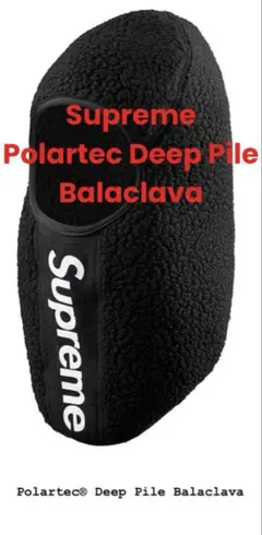 2025年最新】supreme バラクラバの人気アイテム - メルカリ